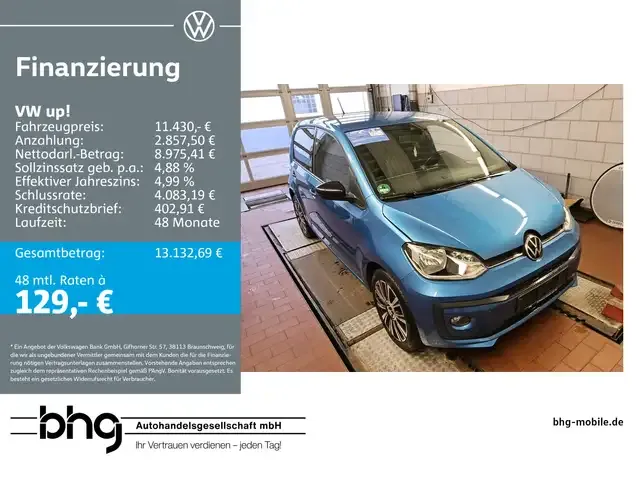 Volkswagen up!