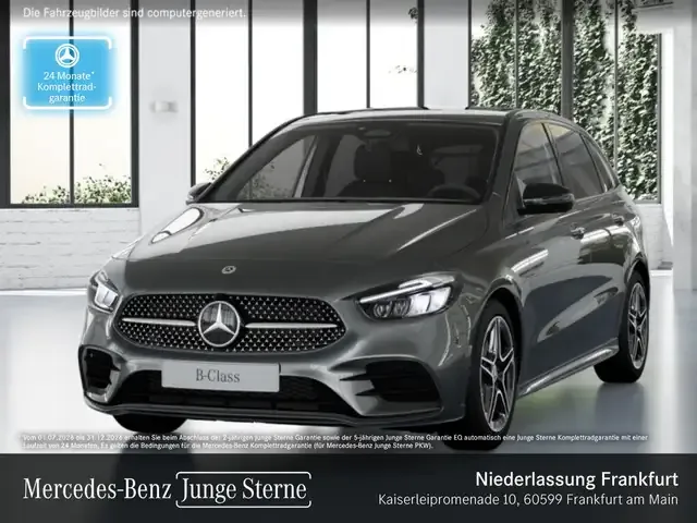 Mercedes-Benz B 250
