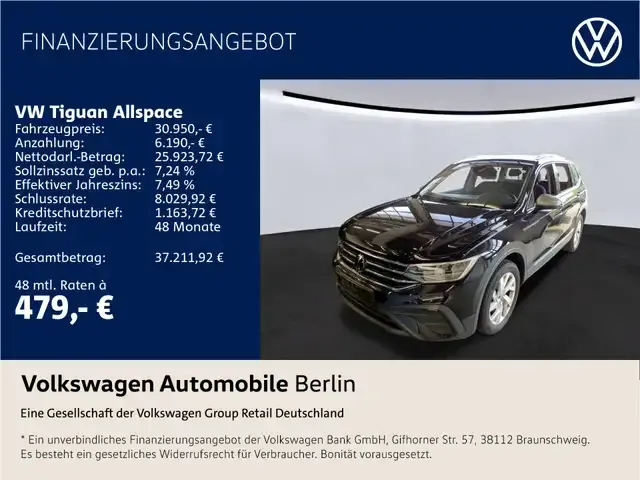 Volkswagen Tiguan Allspace
