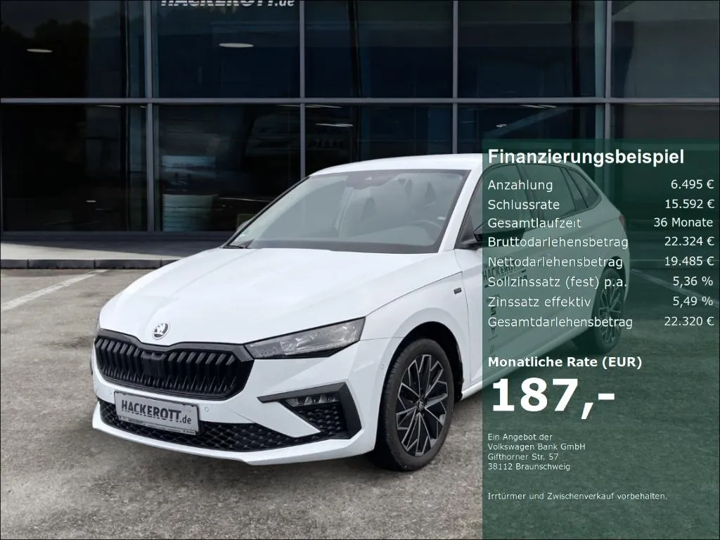 Skoda Scala