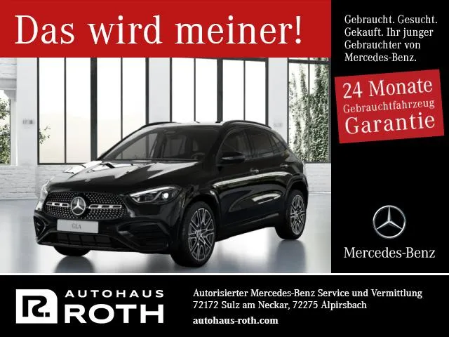 Mercedes-Benz GLA 200