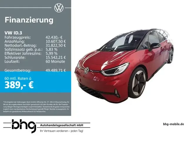 Volkswagen ID.3