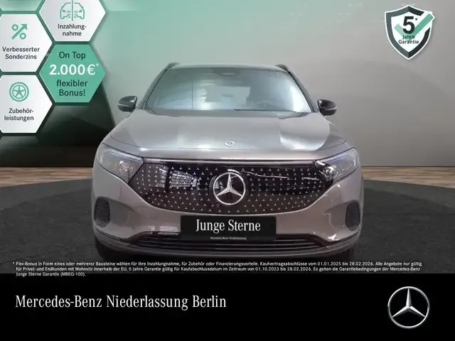 Mercedes-Benz EQA 300