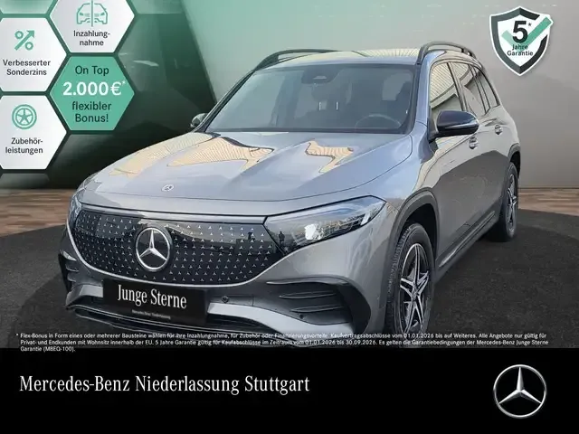 Mercedes-Benz EQB 300