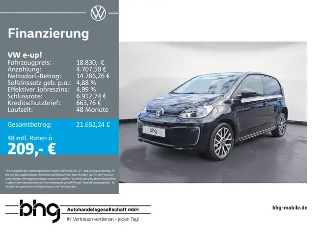 Volkswagen e-up!