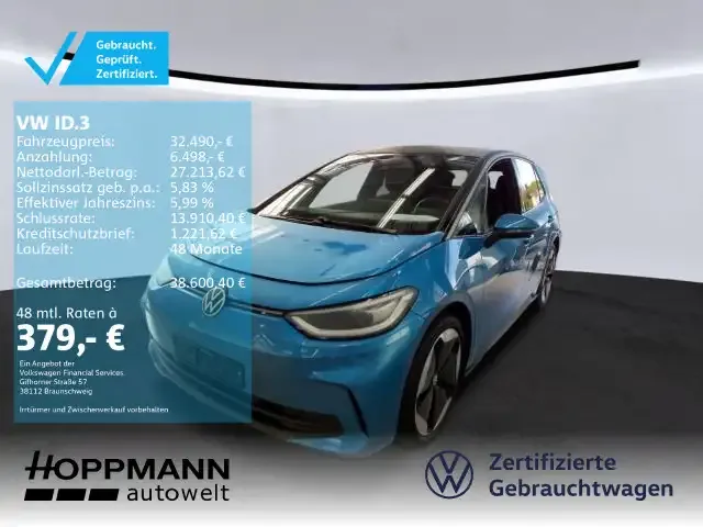 Volkswagen ID.3