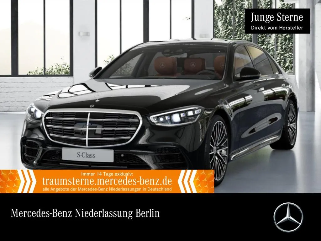 Mercedes-Benz S 580