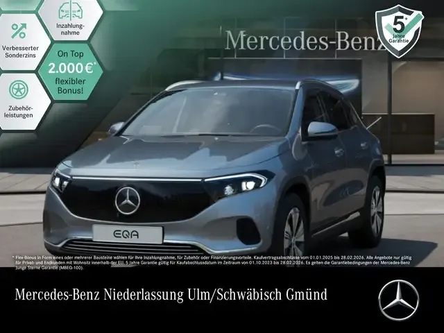 Mercedes-Benz EQA 250