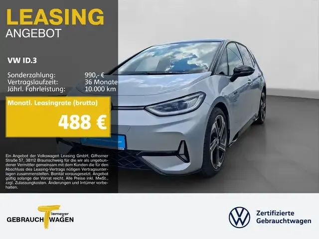 Volkswagen ID.3