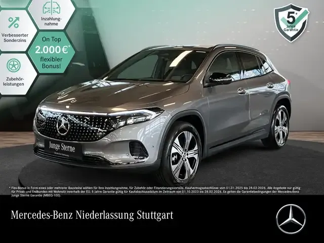 Mercedes-Benz EQA 250