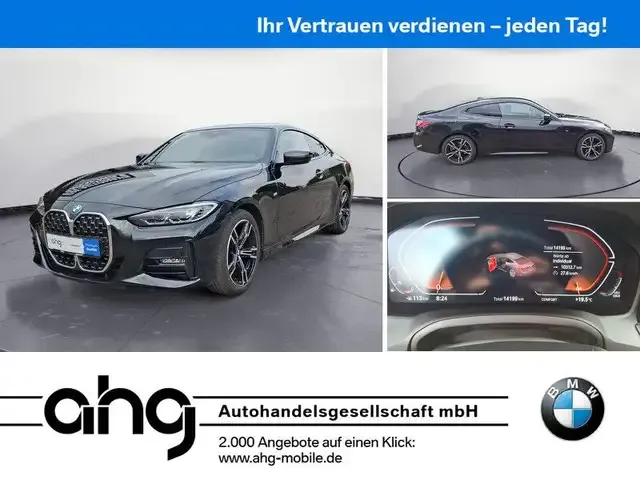 BMW 420