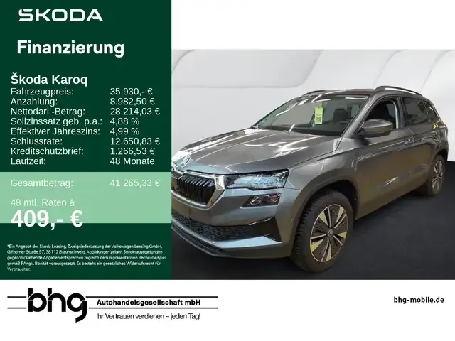 Skoda Karoq