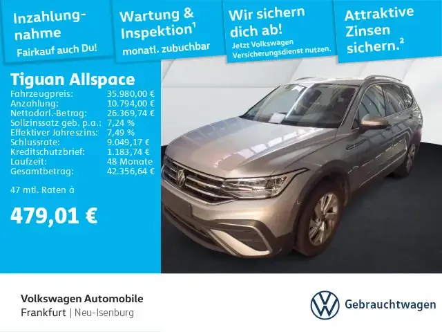 Volkswagen Tiguan Allspace