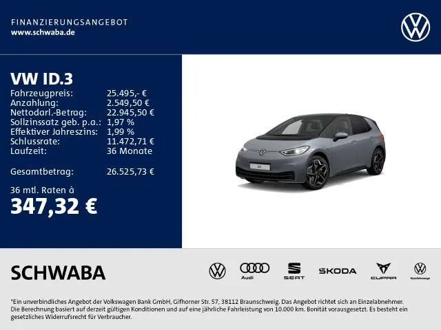 Volkswagen ID.3
