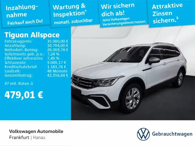 Volkswagen Tiguan Allspace