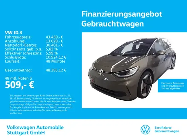 Volkswagen ID.3