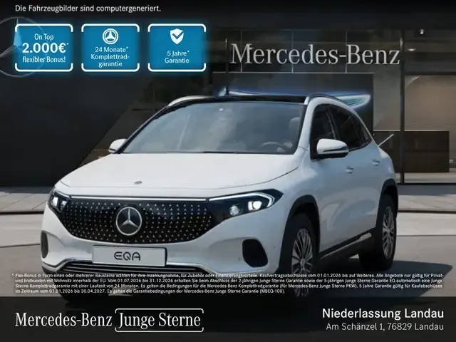 Mercedes-Benz EQA 250