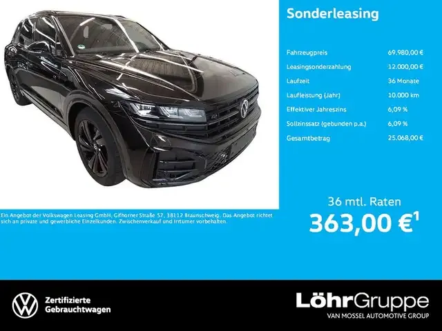 Volkswagen Touareg
