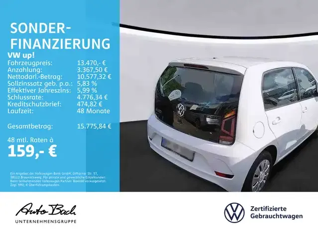 Volkswagen up!