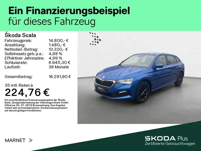 Skoda Scala