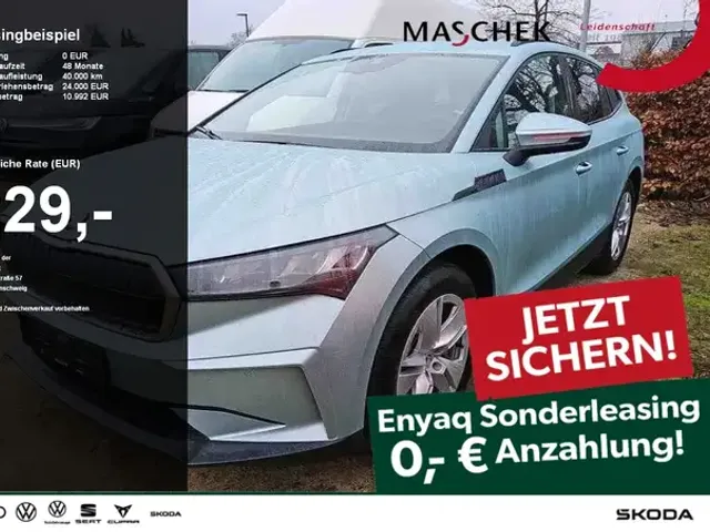Skoda Enyaq