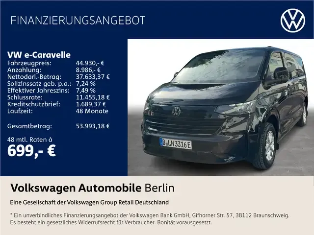 Volkswagen T7 Caravelle