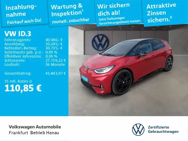 Volkswagen ID.3