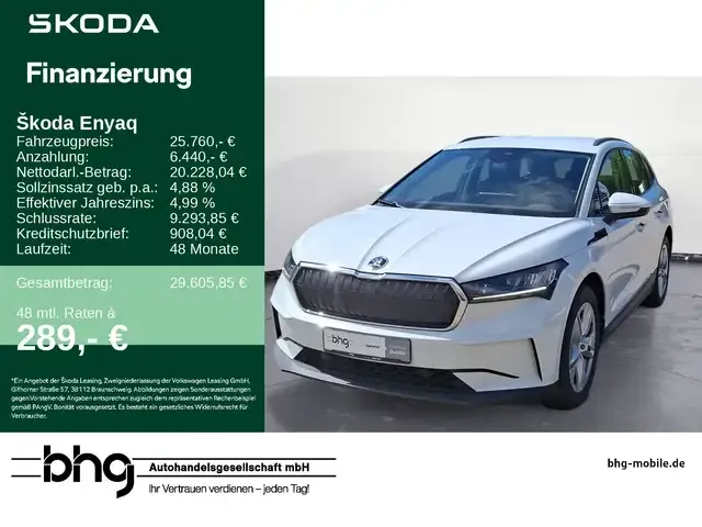 Skoda Enyaq