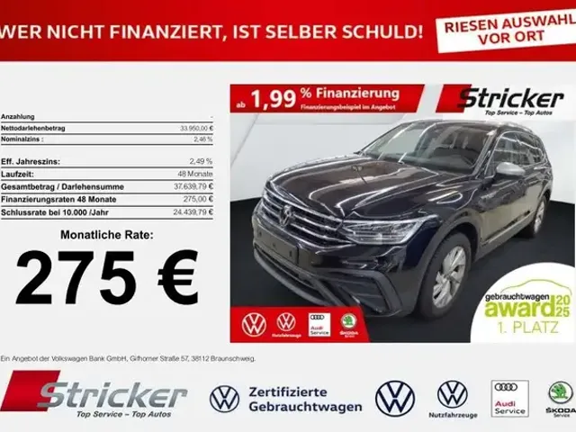Volkswagen Tiguan Allspace