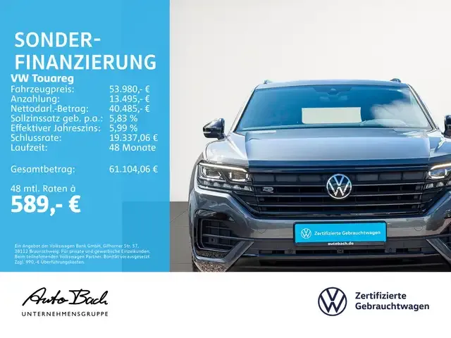Volkswagen Touareg