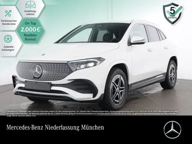Mercedes-Benz EQA 300
