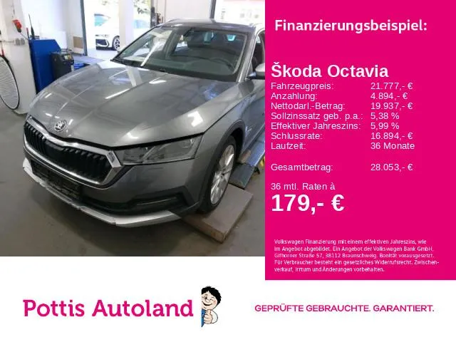 Skoda Octavia