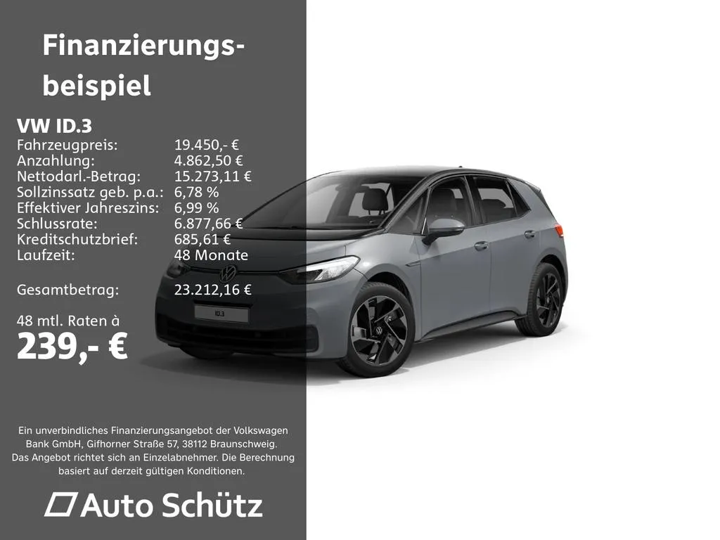 Volkswagen ID.3