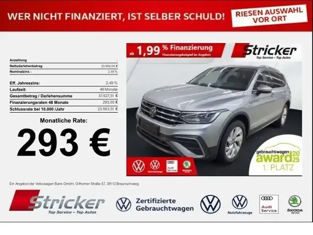 Volkswagen Tiguan Allspace