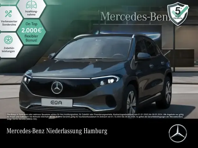Mercedes-Benz EQA 300