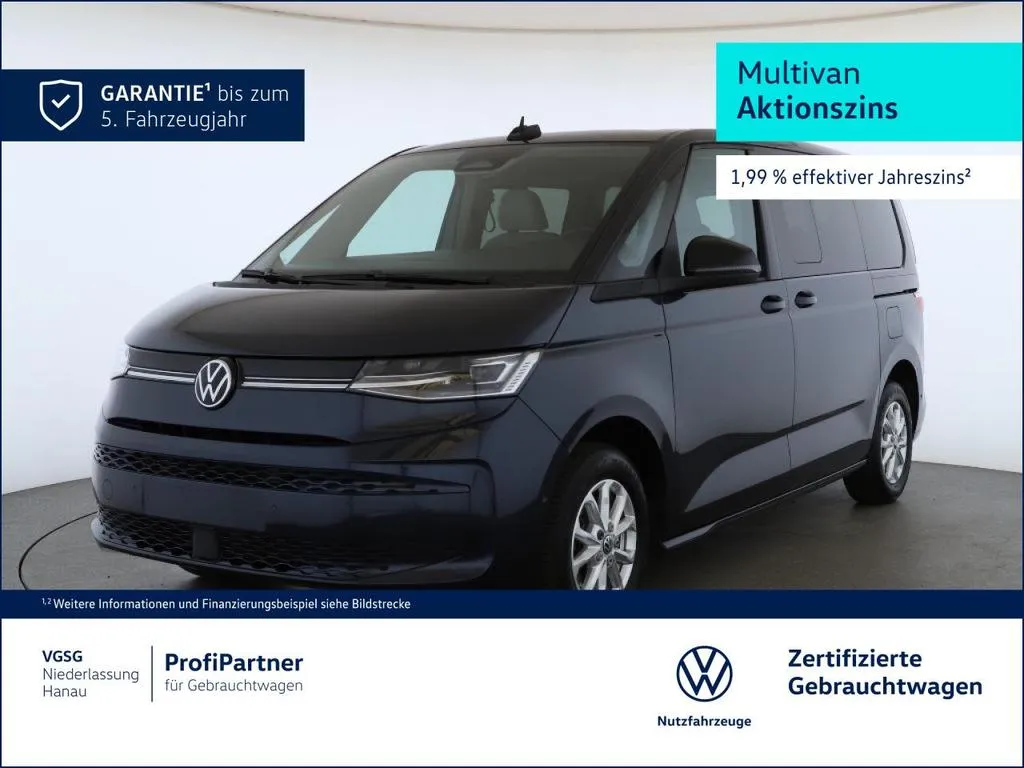 Volkswagen T7 Multivan