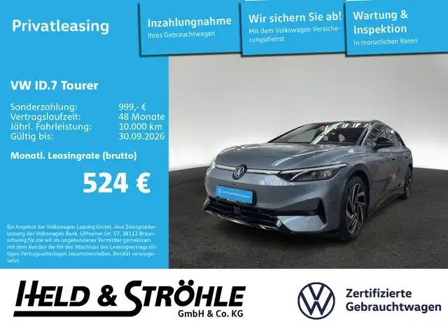 Volkswagen ID.7