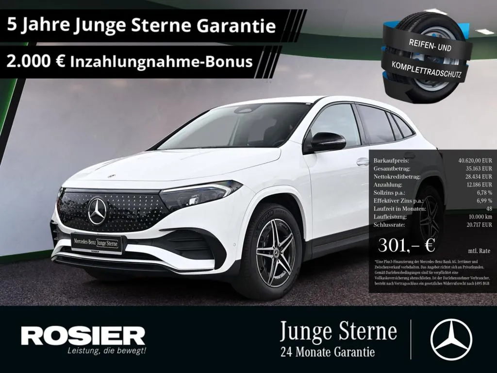 Mercedes-Benz EQA