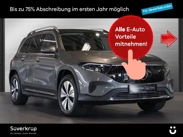 Mercedes-Benz EQB 300