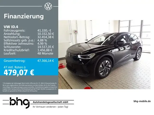 Volkswagen ID.4