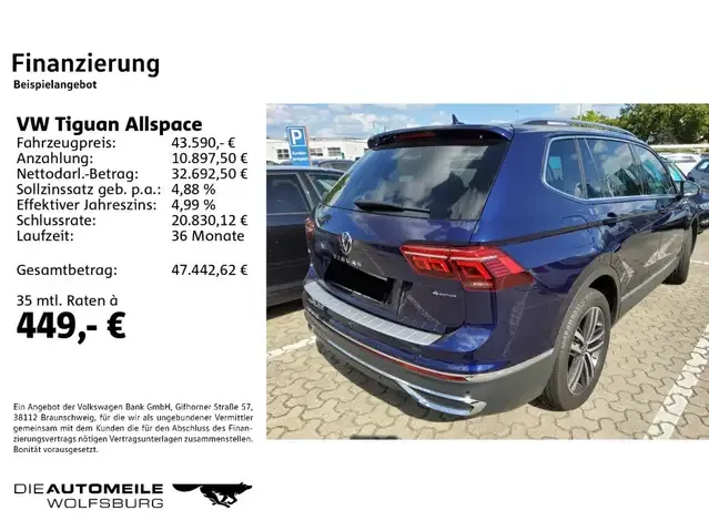 Volkswagen Tiguan Allspace