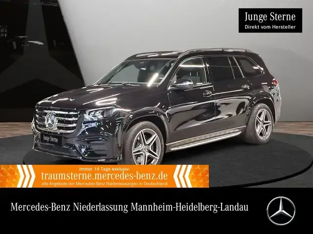 Mercedes-Benz GLS 350