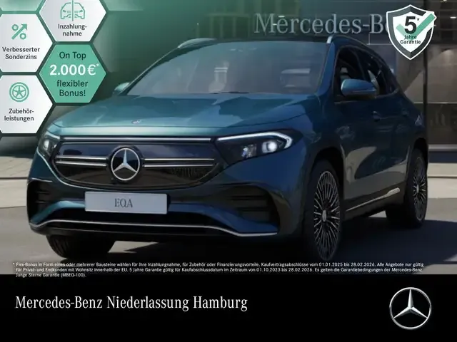 Mercedes-Benz EQA 250