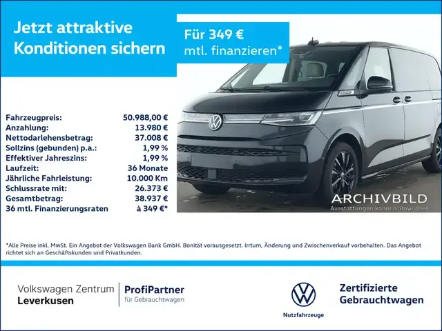 Volkswagen T7 Multivan