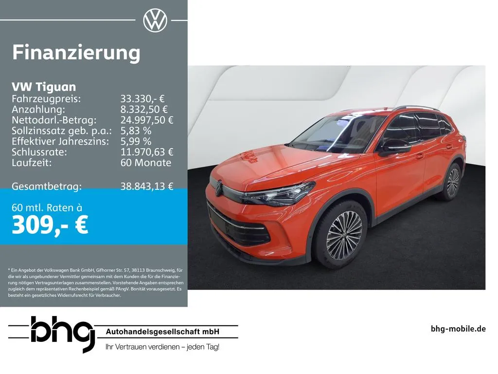 Volkswagen Tiguan