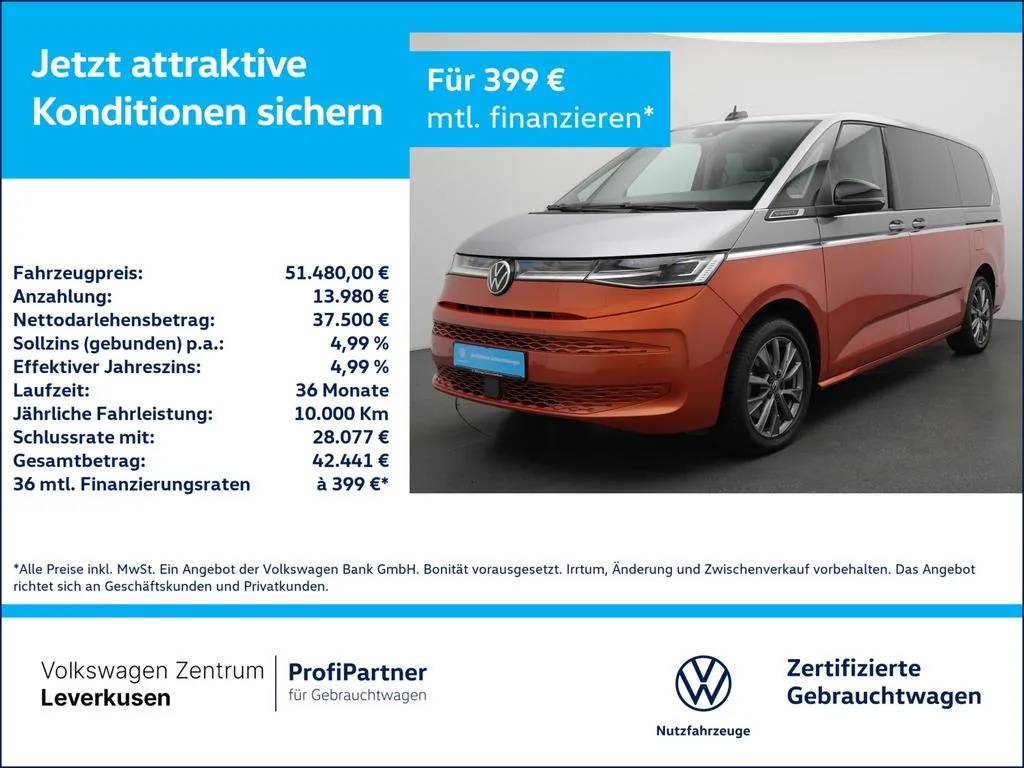 Volkswagen T7 Multivan