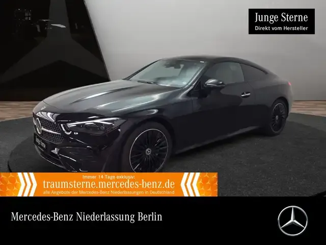 Mercedes-Benz CLE 300
