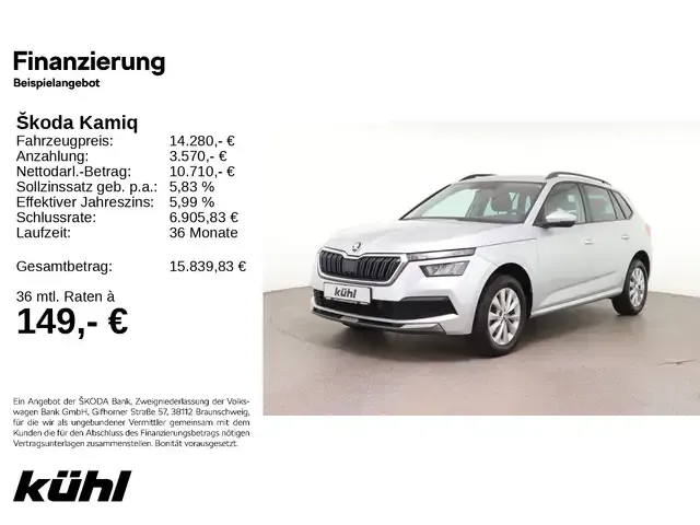 Skoda Kamiq