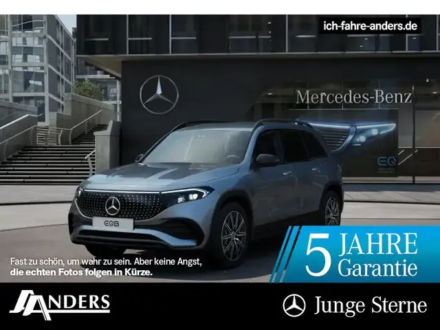 Mercedes-Benz EQB 300