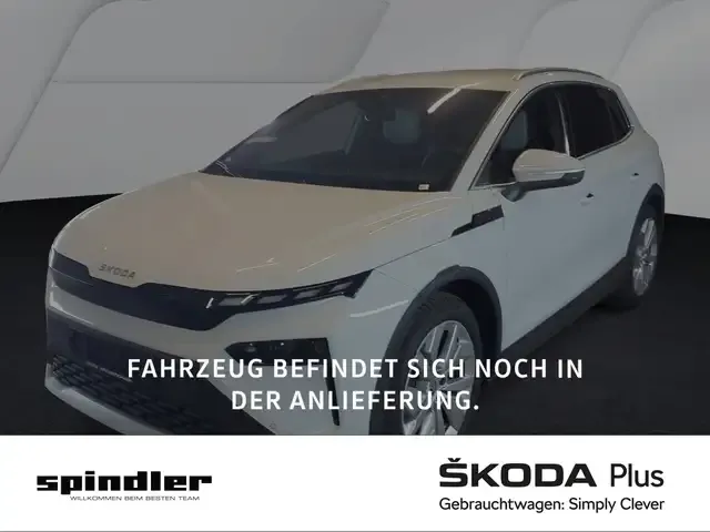 Skoda Elroq